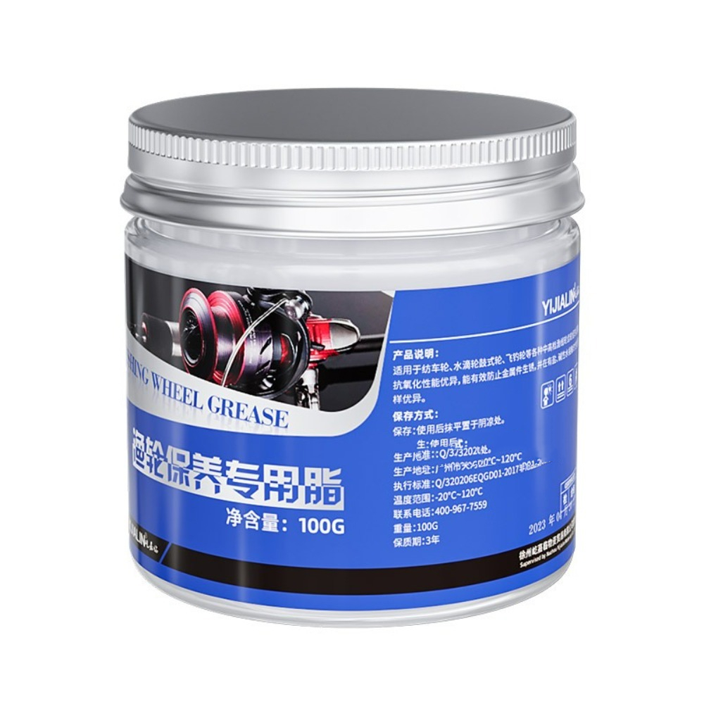 2025 จาระบีหล่อลื่นรอกเบทคาสติ - Reel Grease บทวิจารณ์และราคา